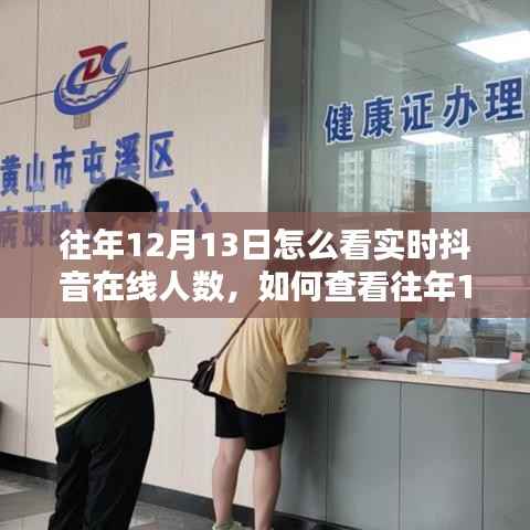 精雕细刻 第2页
