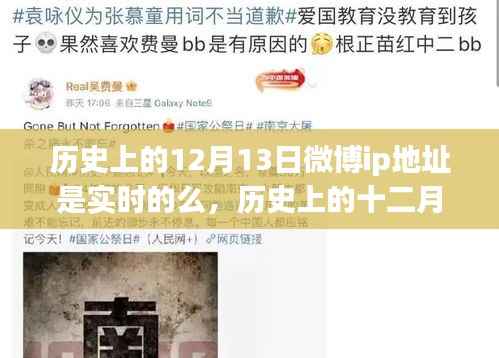 漫不经心 第2页