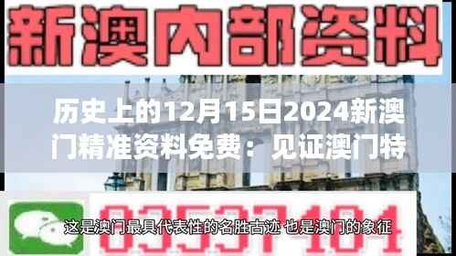 垂头丧气 第2页