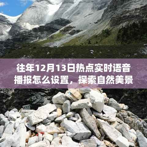 螓首蛾眉 第2页