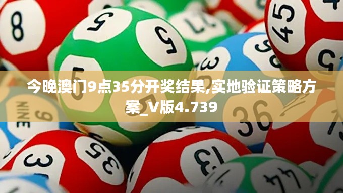 一心一意 第2页