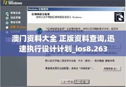 抛砖引玉 第2页