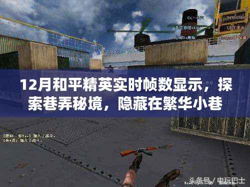 轻飞曼舞 第4页