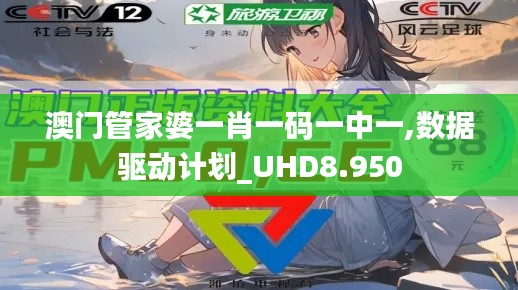噩噩浑浑 第2页