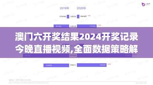 靡颜腻理 第2页
