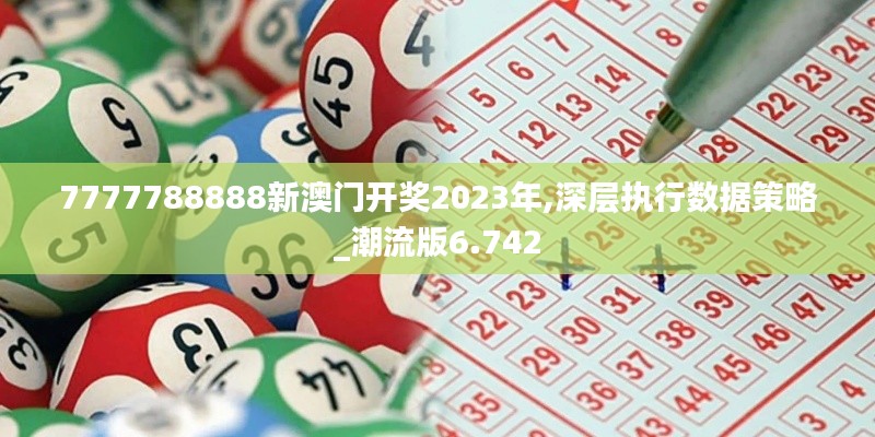 张王李赵 第2页