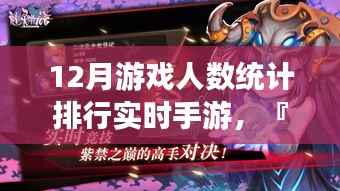 物稀为贵 第4页