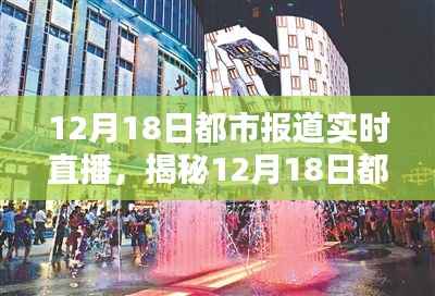笃新怠旧 第2页
