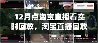 欧贵婚俗 第2页