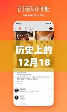 揭秘历史尘封中的神秘小店,快手实时IP探秘小巷独特风味之旅