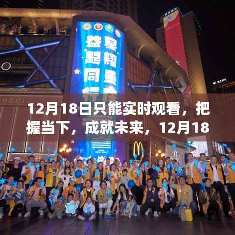 高抬贵手 第4页