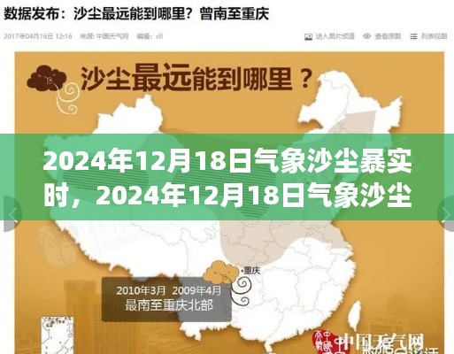 屈指可数 第2页