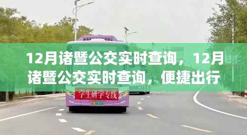 蛙蟆胜负 第2页