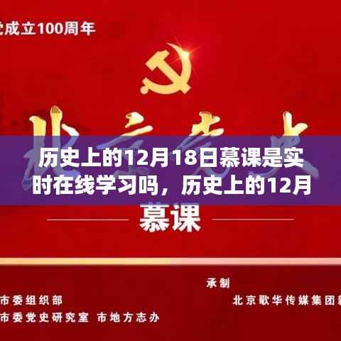天各一方 第2页