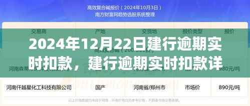 惊弦之鸟 第2页