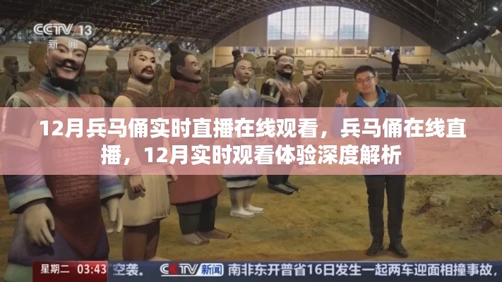 洞天福地 第2页