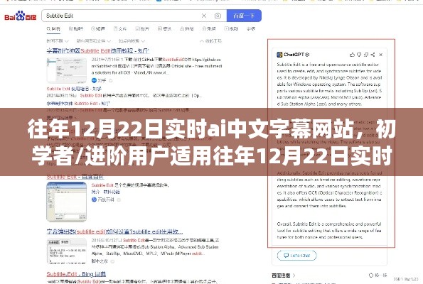 高人雅士 第2页