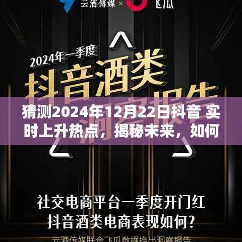 一花独放 第2页
