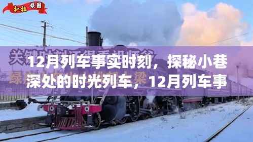 熊经鸟伸 第2页