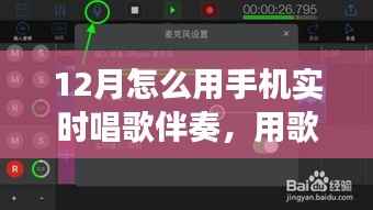 威风凛凛 第2页