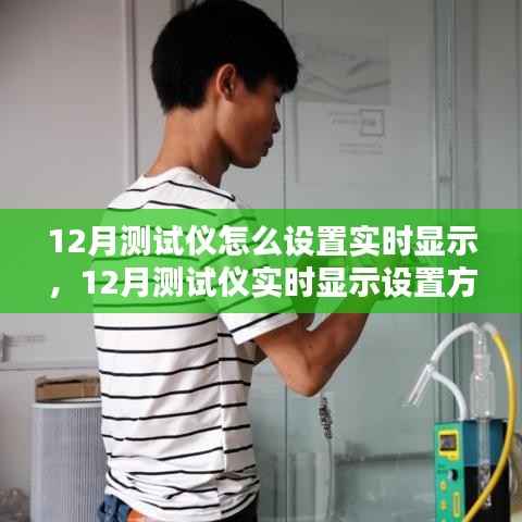 鸟之将死 第2页