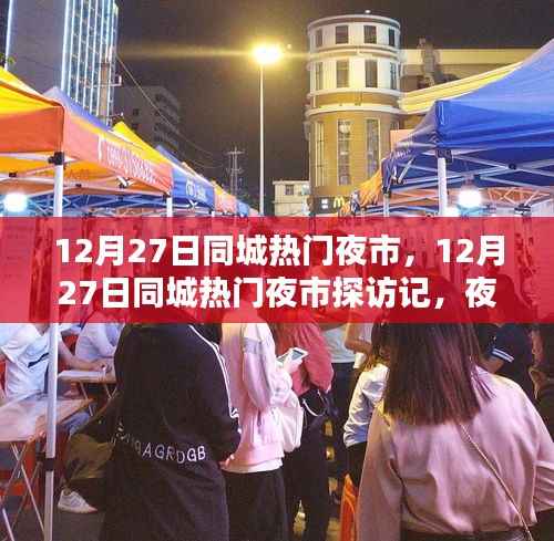 随时随地 第2页