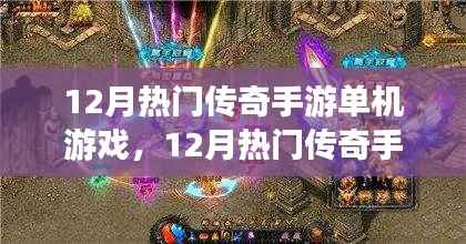 矫枉过正 第2页