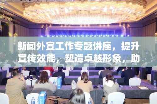 耳目闭塞 第2页