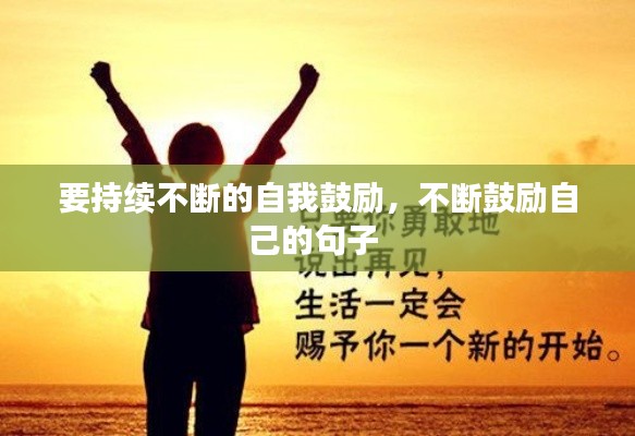 将机就机 第2页