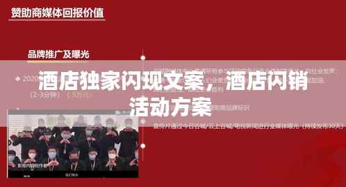 绰约多姿 第2页