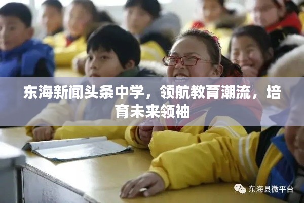 夜以继日 第2页