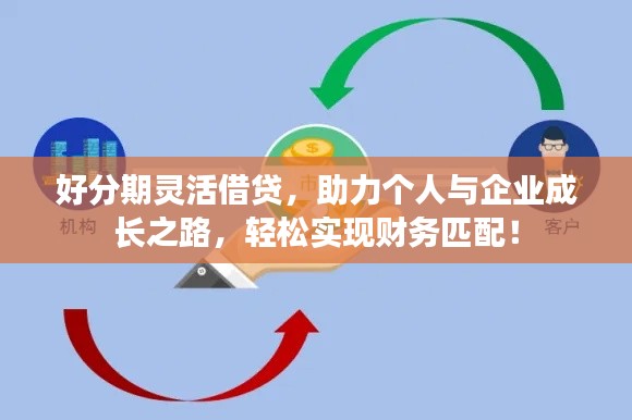 凿壁偷光 第2页