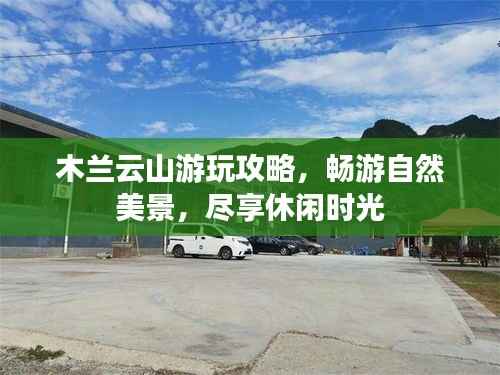张敞画眉 第2页