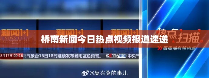 容光焕发 第2页