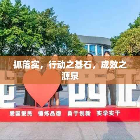 臼灶生蛙